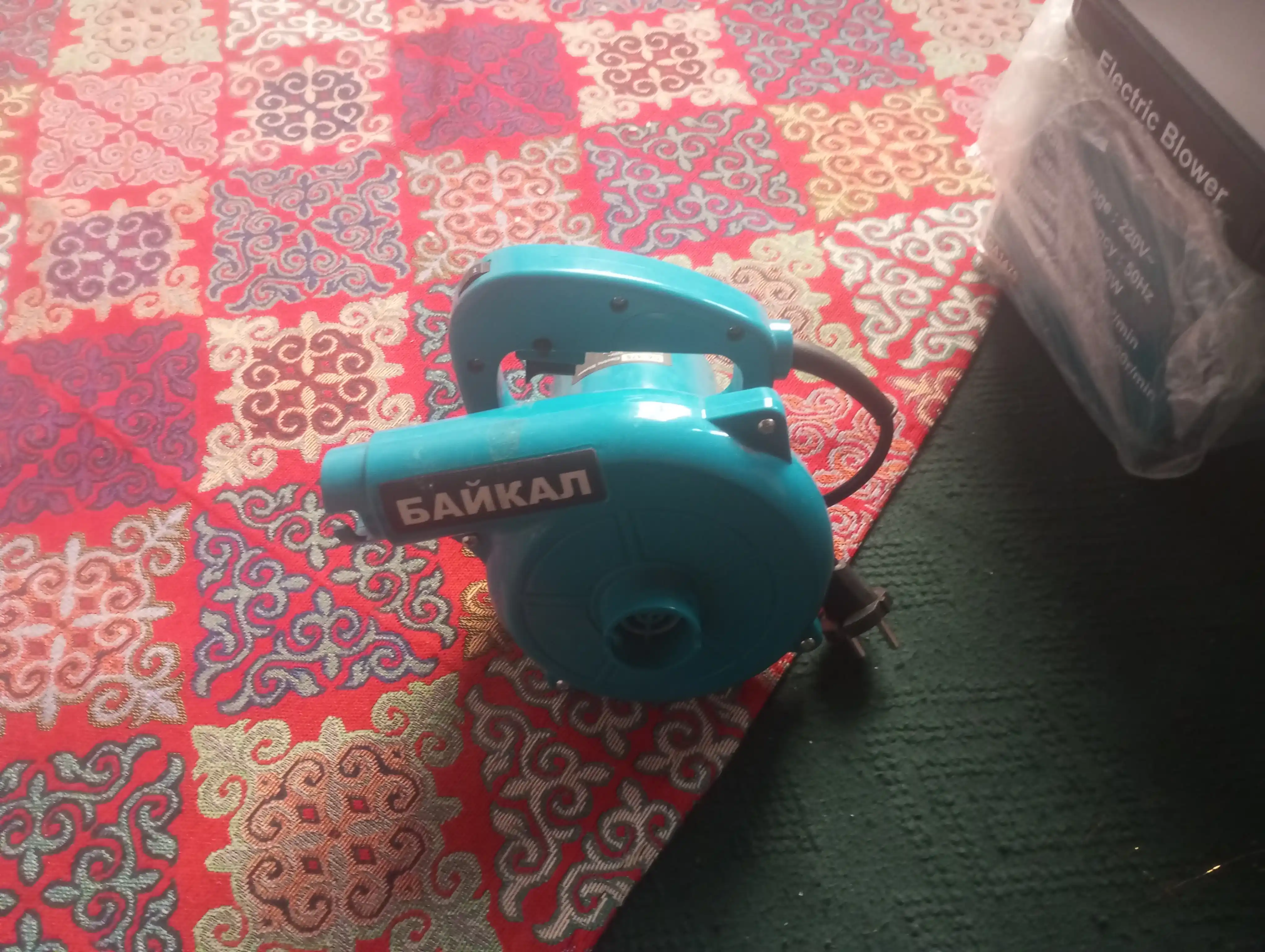 Elektr havo puflagichi BAYKAL