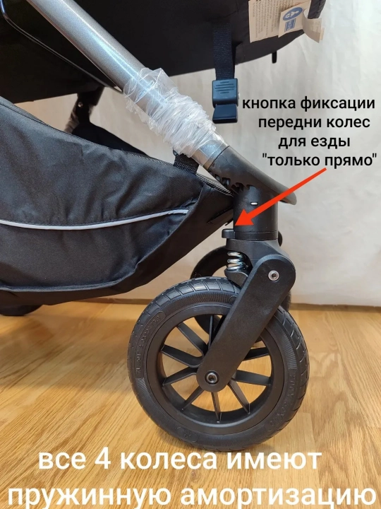 Коляска 3 в 1 трансформер двусторонняя, положение лёжа, с козырьком и автолюлькой