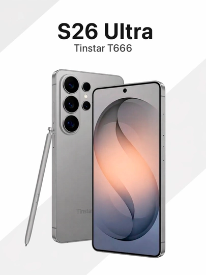 Телефон S26 Ultra T666 6,8" 13 МП 4550 мАч — TINSTAR-S26-СЕРЕБРН