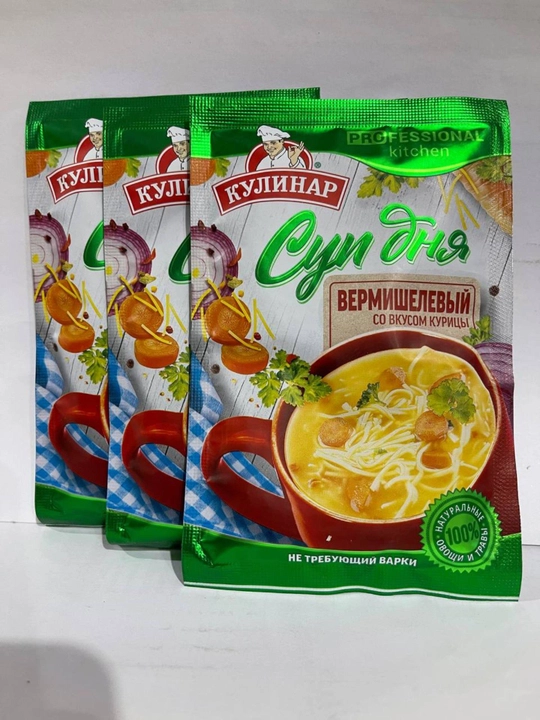 Суп вермишелевый Кулинар со вкусом курицы саше, 20 г - 