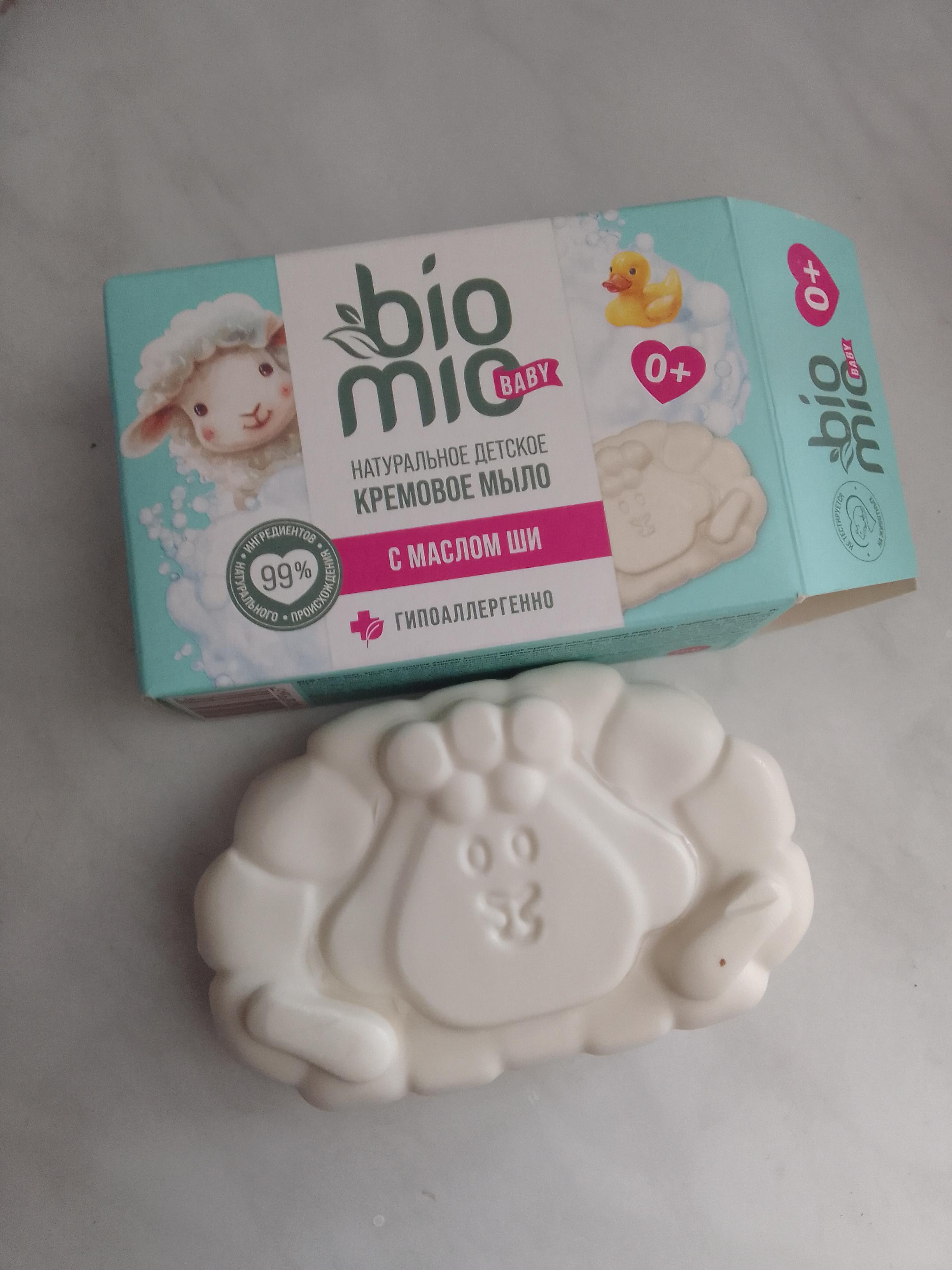 BioMio Baby Bio kremli sovun, Shea yog'i bilan ekologik toza, 90 g