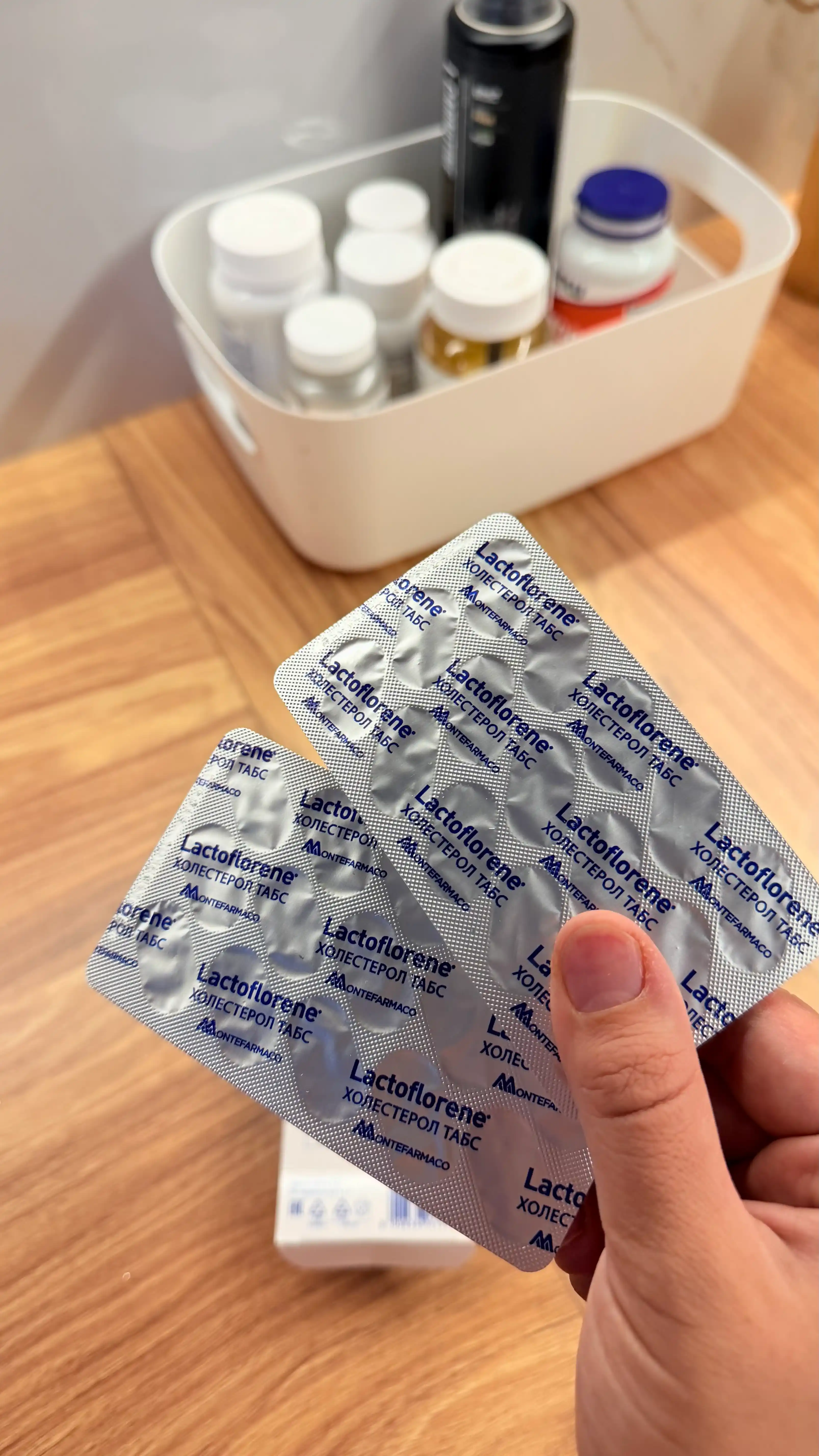Lactoflorene® Холестерол ТАБС - me’yordagi xolesterin va yurak salomatligi uchun, 30 tab