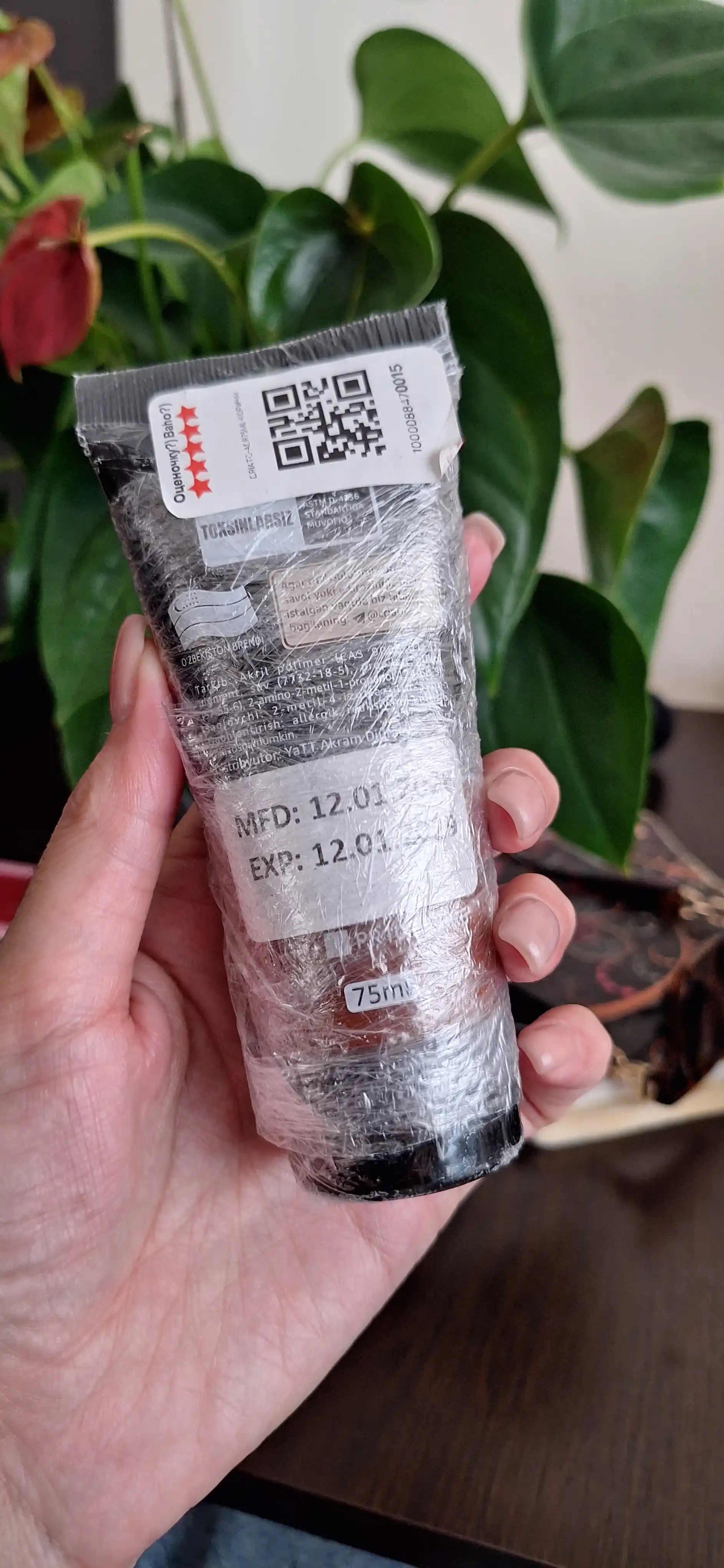 CRIATICA badiiy akril bo'yog'i, professional, 75 ml tuba