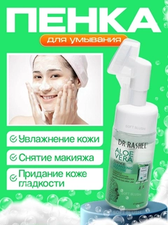 Mentol