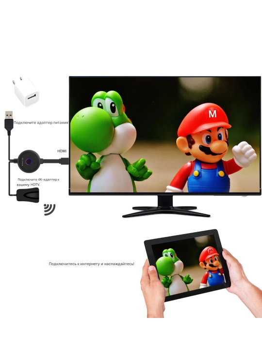 5G WiFi simsiz HDMI Adapter, 4K HD Android/iOS Smartfonlari kompyuter TV Proyektor Uchun
