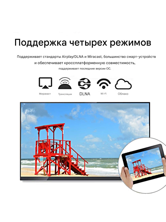 5G WiFi simsiz HDMI Adapter, 4K HD Android/iOS Smartfonlari kompyuter TV Proyektor Uchun