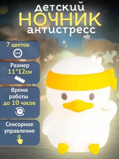 Оранжевый