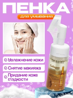 Xantal