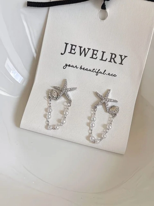 Серьги женские