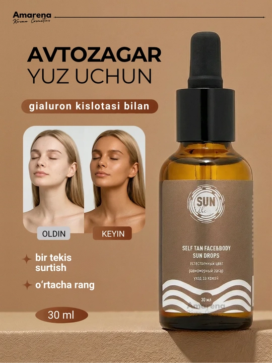 Сыворотка автозагар для лица и тела Sun Vibes с гиалуроновой кислотой, 30 мл