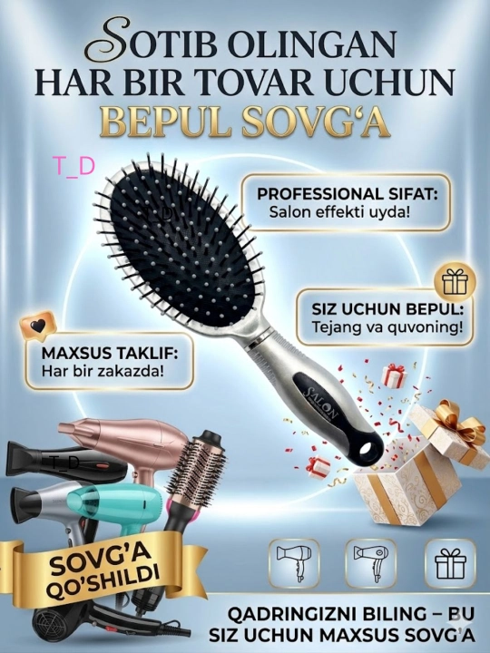 Профессиональный фен для сушки и укладки волос, массажная расческа, подарок для женщин