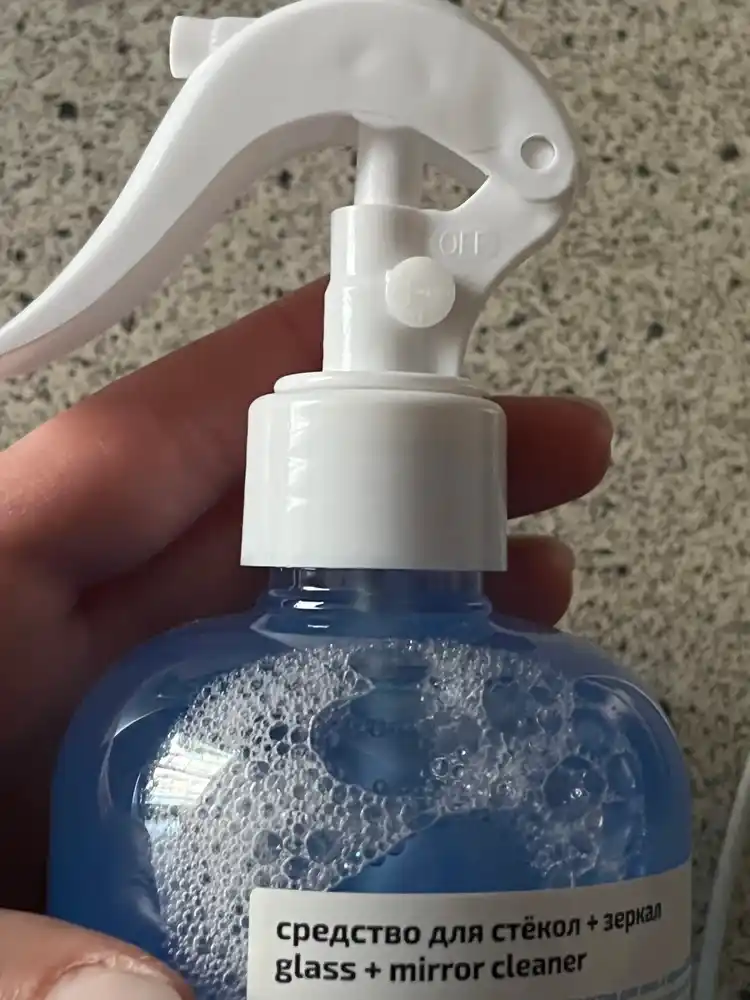 VOKA home, oyna va ko‘zgular uchun vosita, 500 ml