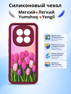 Havorang