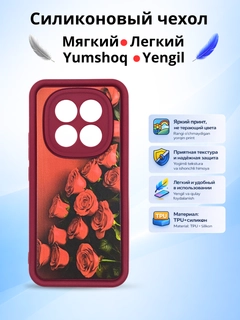 Fuksiya