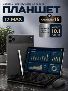 Qora