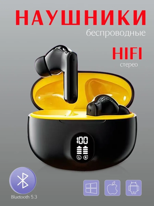 Simsiz Quloqchin TWS, LED Displey, Kuchli Bass