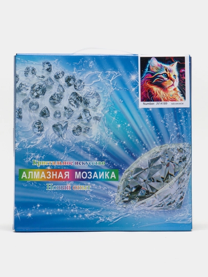 Алмазная мозаика на тему «Кошка», 30 * 30 см, JV14189 — GTRAD-JV14189