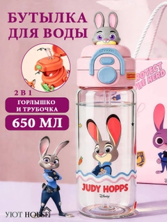 Конфетный