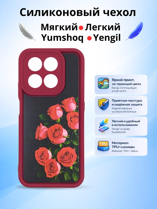 Honor X 8B smartfoni uchun g‘ilof