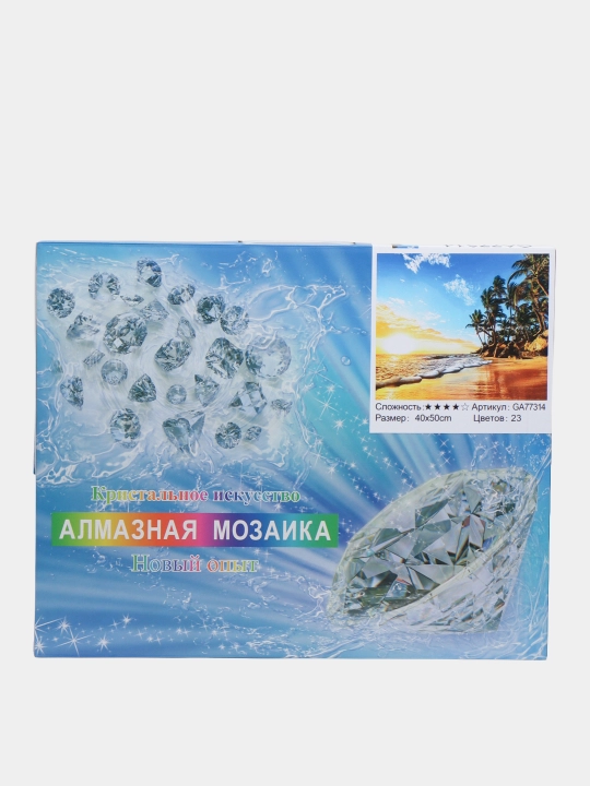 Алмазная мозаика на тему «Остров», 40 * 50 см, GA77314 - 