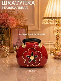 Коралловый