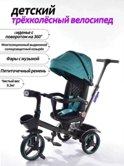 Ментоловый