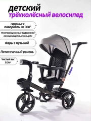 Серый
