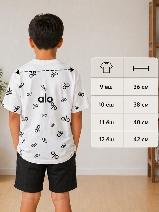 Bolalar futbolkasi 9-12 yosh paxta oq print trend qulay yozgi