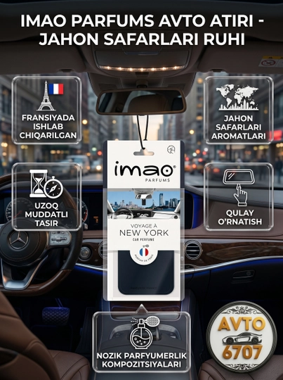 Автопарфюм IMAO Parfums для машины, французский ароматизатор воздуха в салон авто — AVT6707-IMAO-ЧЕРН