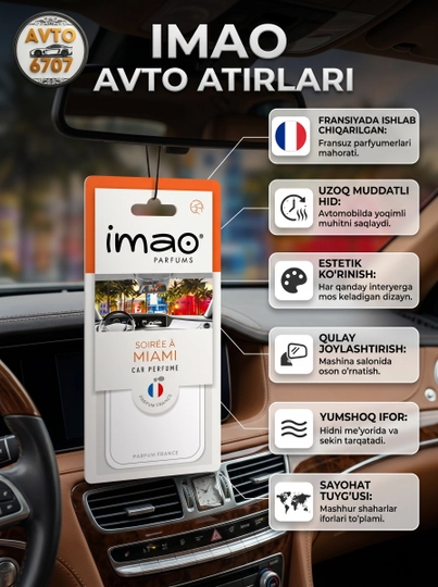 Автопарфюм IMAO Parfums для машины, французский ароматизатор воздуха в салон авто — AVT6707-IMAO-БЕЛЫЙ