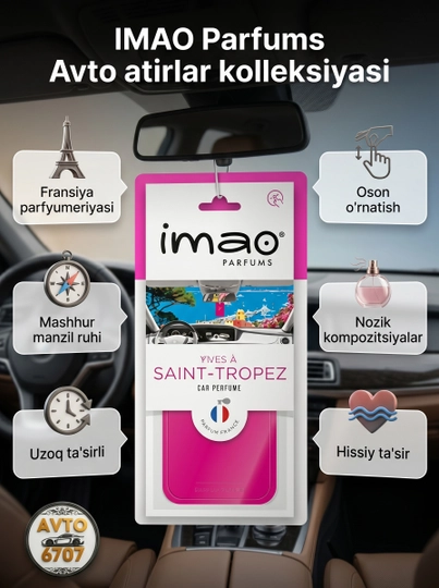 Автопарфюм IMAO Parfums для машины, французский ароматизатор воздуха в салон авто — AVT6707-IMAO-КРАСН