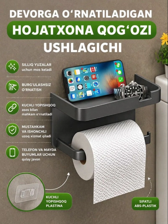 Hojatxona uchun tokchali qog‘oz tutqich, devorga o‘rnatiladigan - 