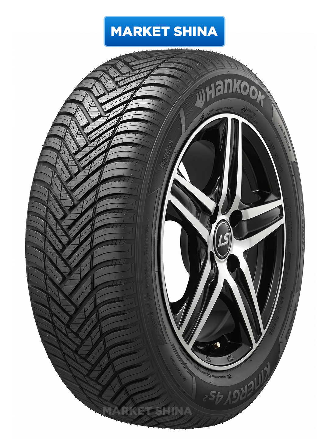 Автомобильные шины Hankook Kinergy All-Season