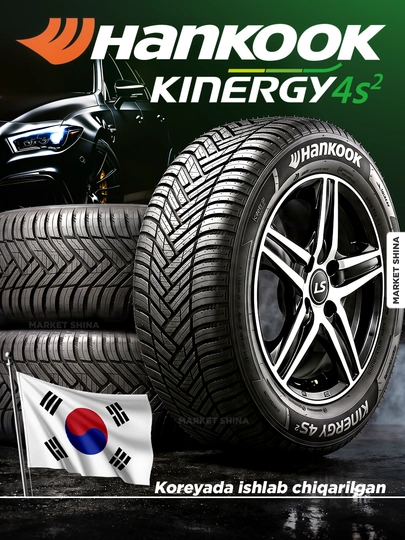 Автомобильные шины Hankook Kinergy All-Season — MCHLN-KINERGY-4 dona-2454520