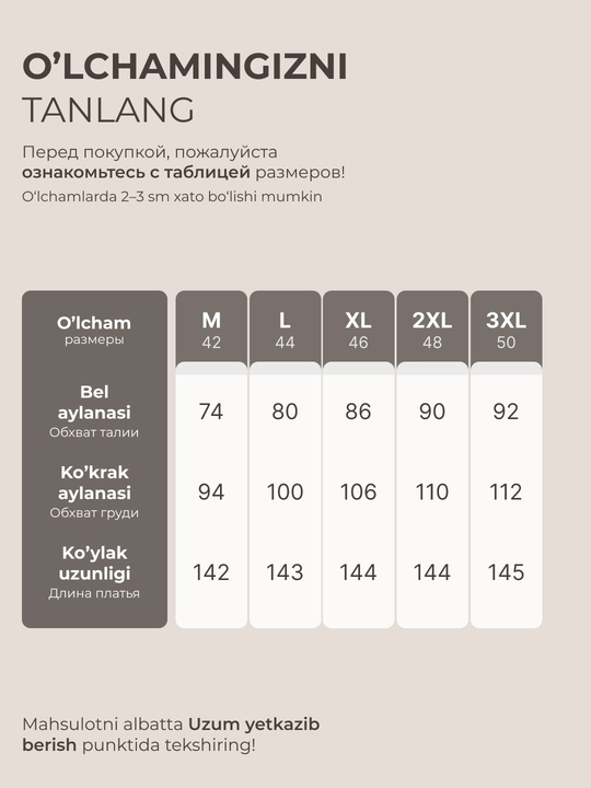 Ayollar uchun kundalik shifon ko‘ylagi – ELLY FASHION