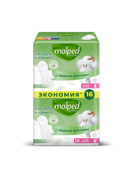Прокладки ультратонкие Pure Soft с крылышками Super 16 шт Molped - 
