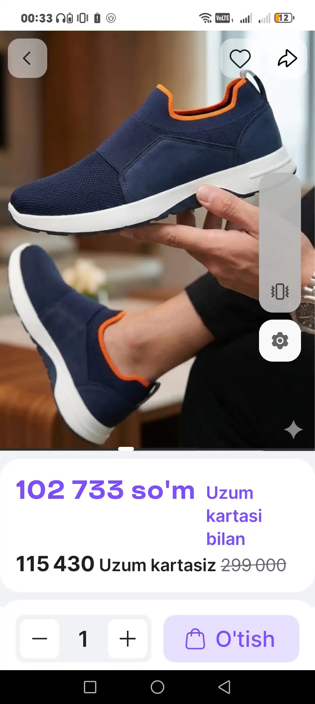 Erkaklar uchun bahor yoz mavsumi uchun kundalik krossovka qulay yengil model