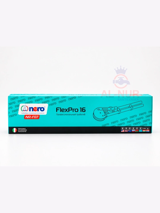 Трубогиб NERO NR-F07 Flex Pro 16, заводское качество, профессиональный, AL-NUR
