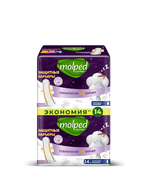 Прокладки женские гигиенические ночные 14 шт Molped - 