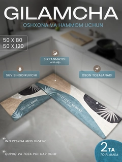 Небесно-голубой