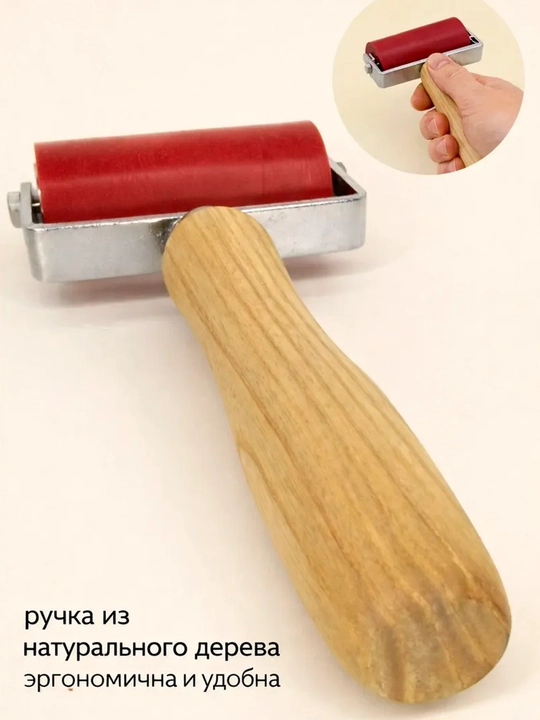 5 sm li professional linogravyura valigi