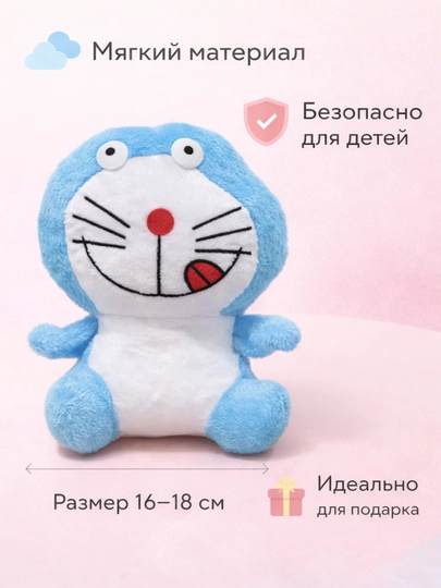 Набор мягких игрушек, 8 видов, для детей плюшевые, 16–18 см, идеальный подарок — KIDSMK-6500-ГОЛУБ