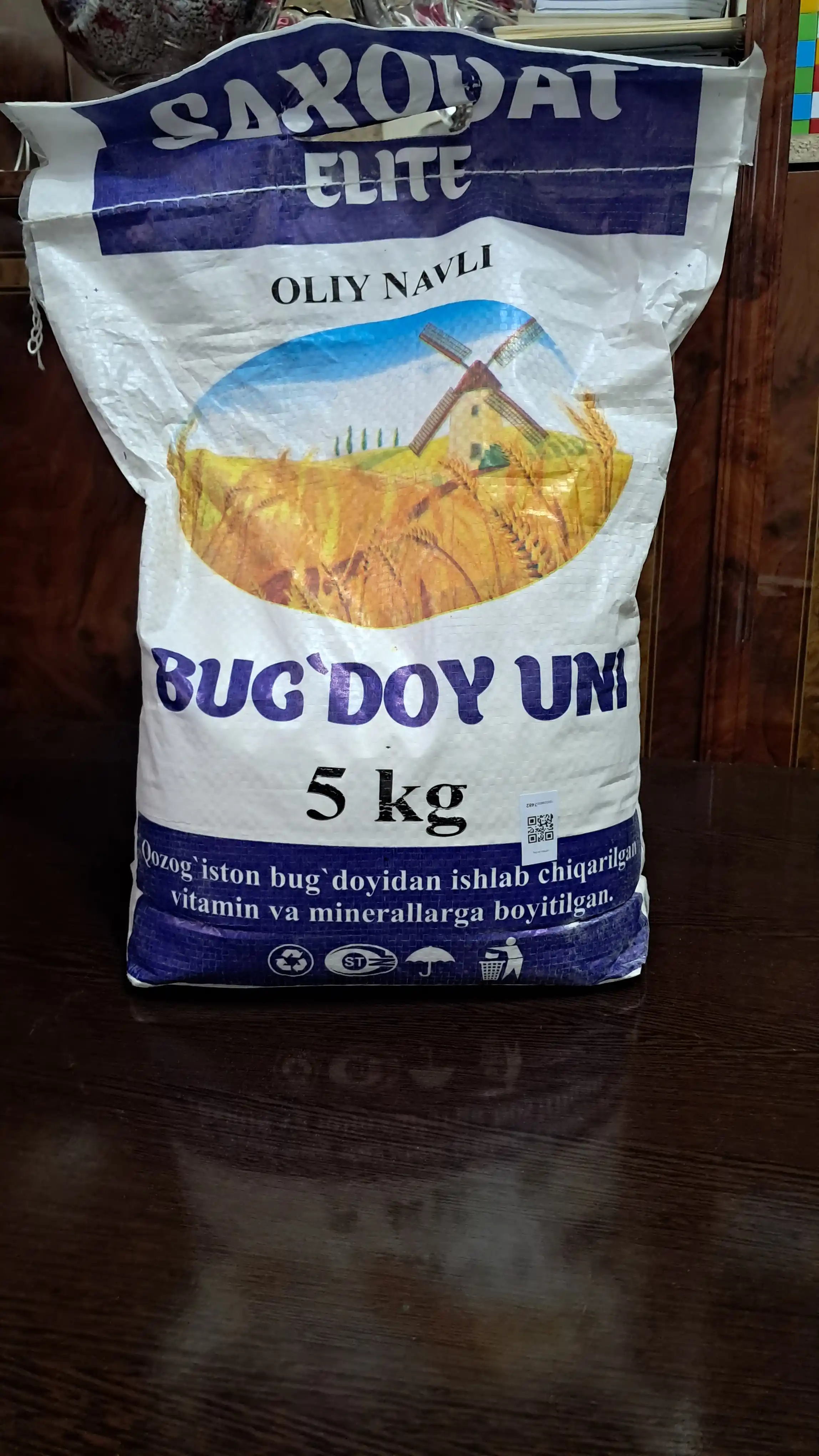 Bug'doy uni Saxovat, oliy nav, 1 kg, 2 kg, 3 kg, 5 kg