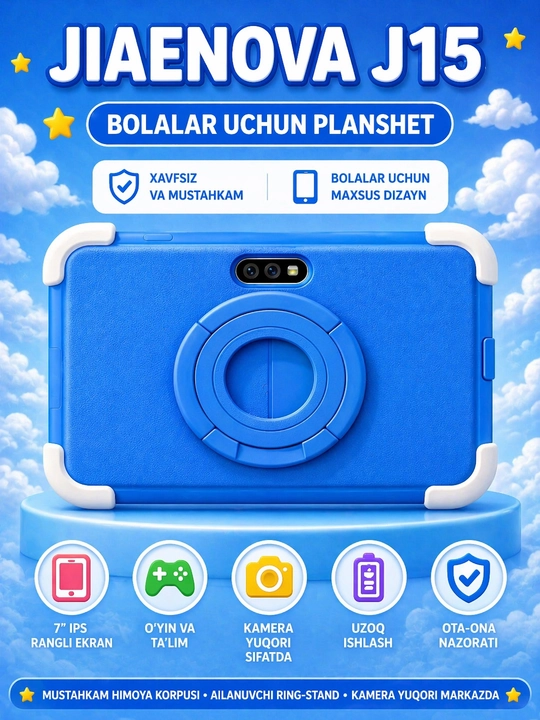 Детский планшет Jiaenova J15 (8 ГБ ОЗУ / 256 ГБ ПЗУ, 7-дюймовый FHD-экран, Android 15)