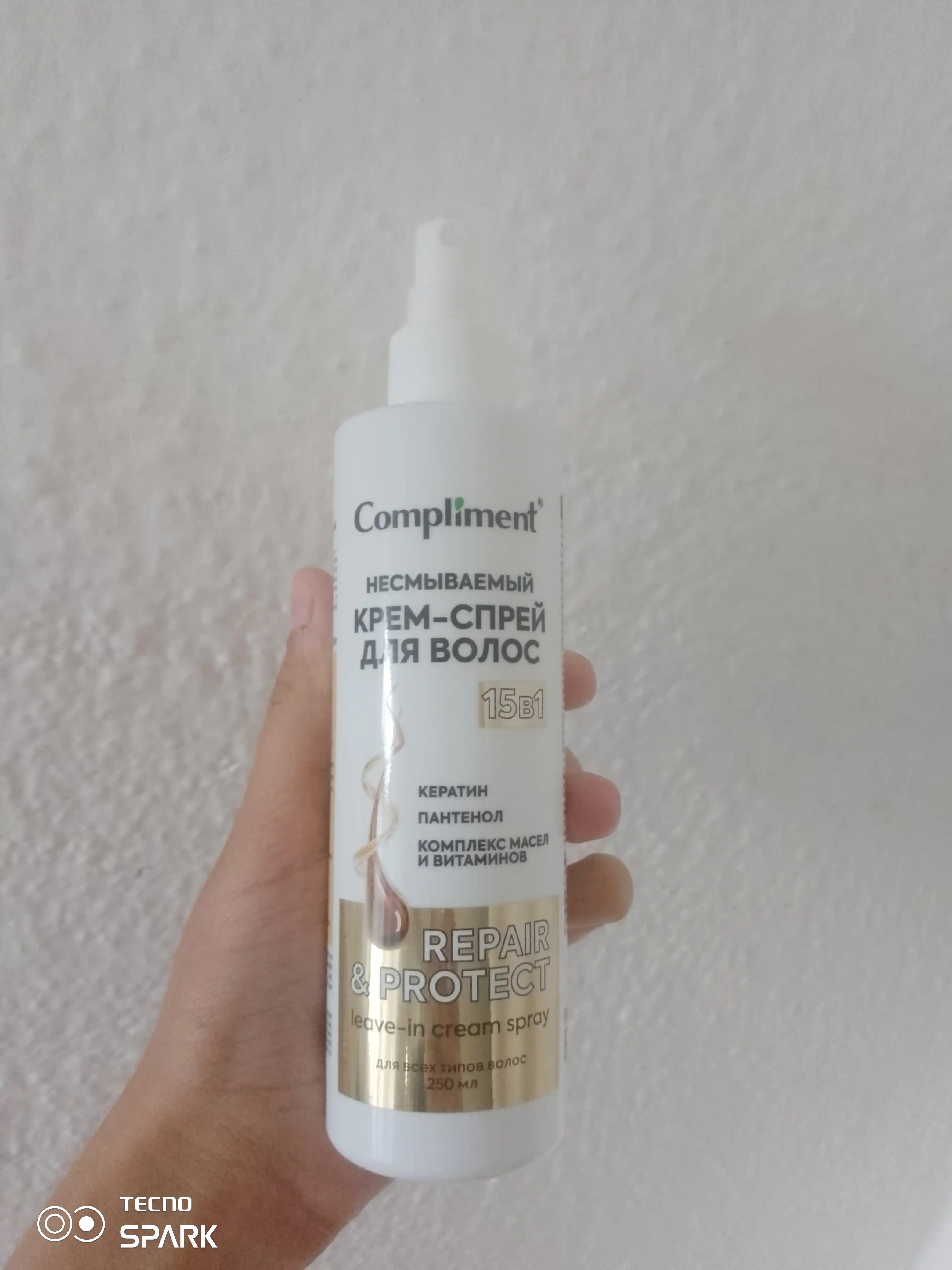 Compliment soch uchun sprey 15 tasi 1 da, soch uchun termal himoya, 250 ml