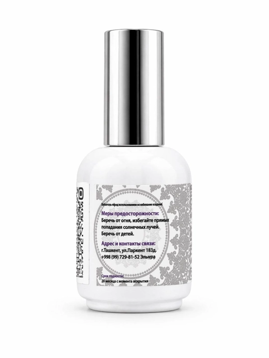 Топ для гель-лака STILIST Mega Shine Top Coat, 15 мл