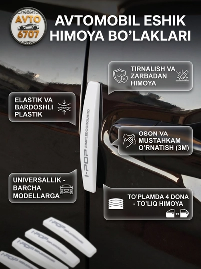 Avtomobil eshigi uchun himoya qoplamasi IPOP, tirnalishga qarshi universal yostiqcha 4 ta dona