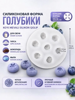 Бежевый меланж