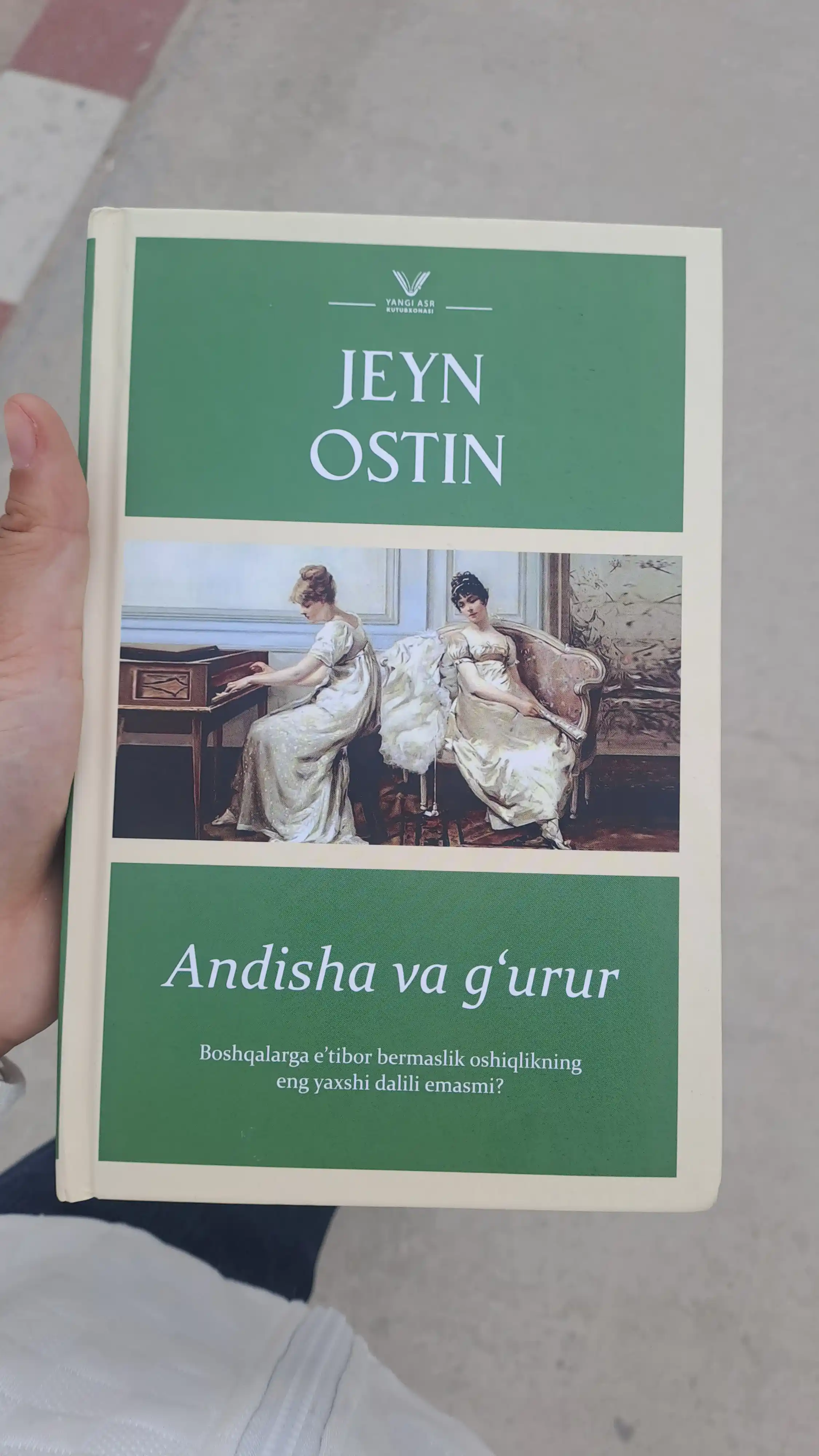 Andisha Va G'urur Jeyn Osten