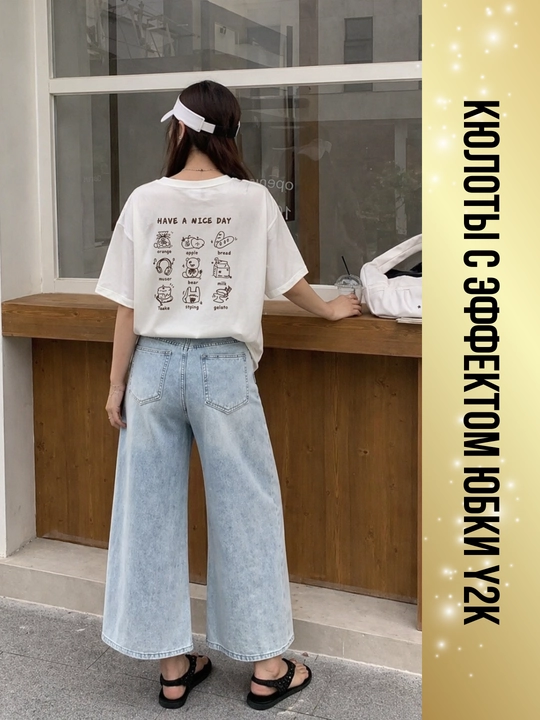 Ayollar jinsi shorti, yozgi baggy short, bermuda, kapri, kyulot oversize Y2K